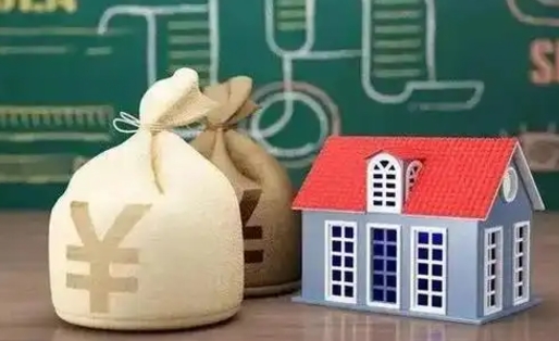 丰城公积金卡没钱了卡还有用吗（公积金卡没钱了怎么还款）
